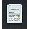 Acumulator tip Samsung EB-535163L 2100mA pentru GALAXY GRAND i9060/9080/9082
