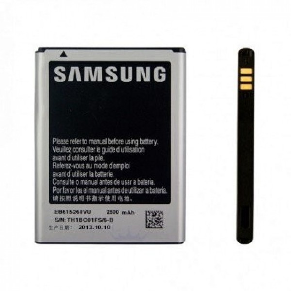 Acumulator original Samsung EB615268VU pentru GALAXY NOTE N7000/i9220 (bulk)