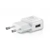 Incarcator adaptiv original Samsung EP-TA20EWE incarcare USB rapida 5V/9V alb (bulk)