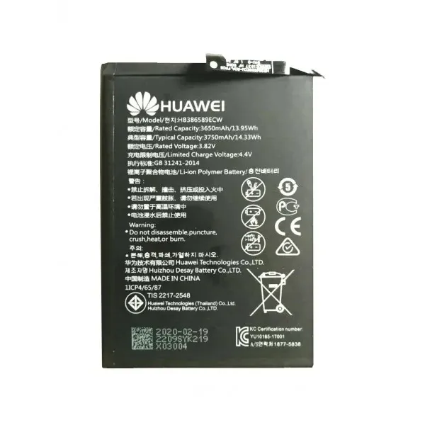 Acumulator Li-Ion 3750 mAh original Huawei HB386589ECW pentru Mate 20 Lite, P10 Plus, Honor View 10, Honor Play, Nova 3 (bulk)