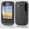 Husa de silicon S-Case Samsung Galaxy Pocket s5300 neagra