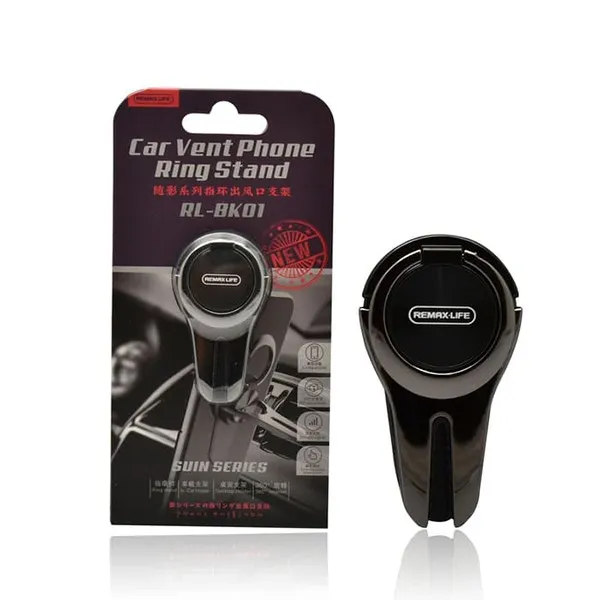Suport auto si stand inelar multifunctional metalic 3 in 1 REMAX RL-BK01