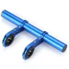 Extensie ghidon bicicleta albastru